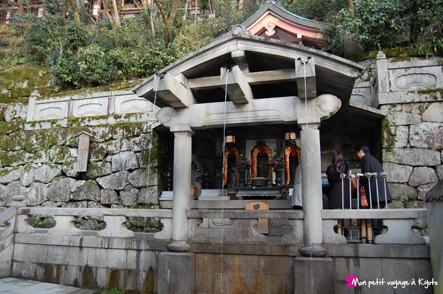 Temple Kiyomizu-dera