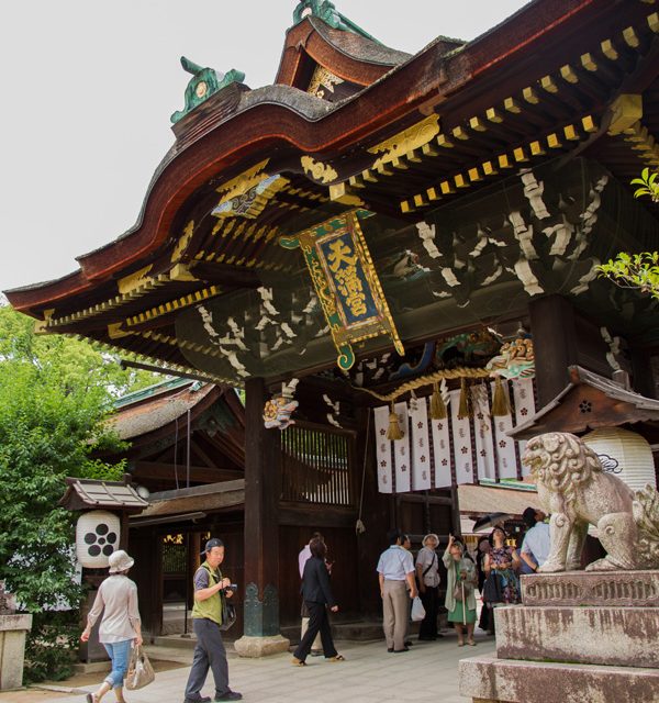 Sanctuaire Kitano Tenman-gû