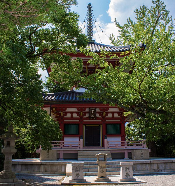 Le temple Chion-in