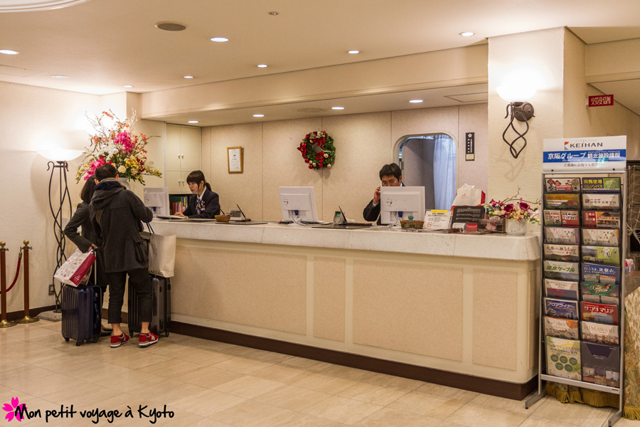 KYOTO TOWER HOTEL ANNEX