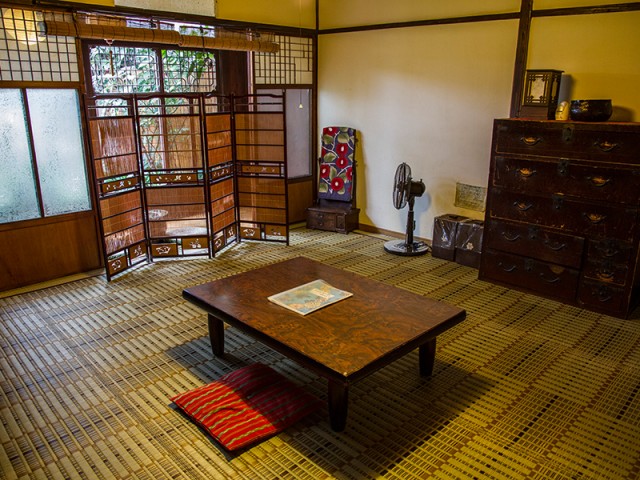Guest House Waraku-an