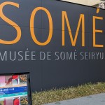 Musée de SOMÉ SEIRYU