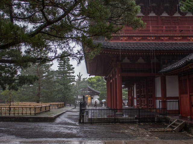 Myôshin-ji