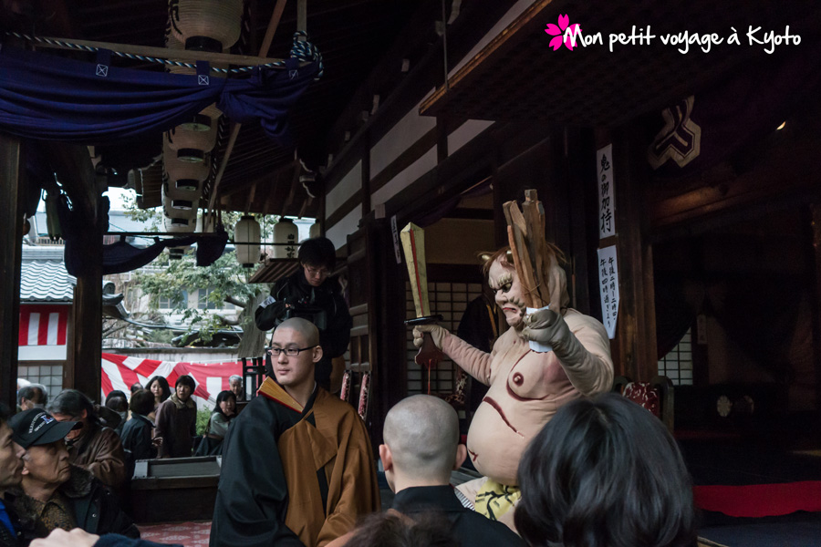 Fête Setsubun au temple Rozan-ji