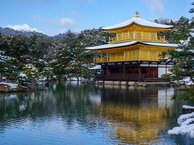 Kinkaku-ji sous la neige