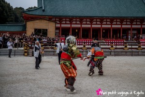 Fête de Setsubun au Heian-jingu