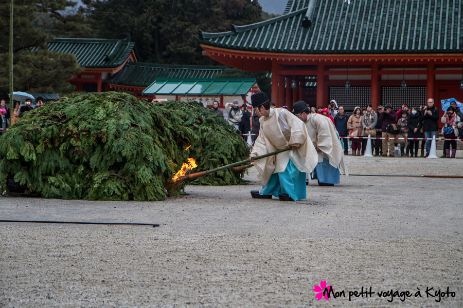 Fête de Setsubun au Heian-jingu