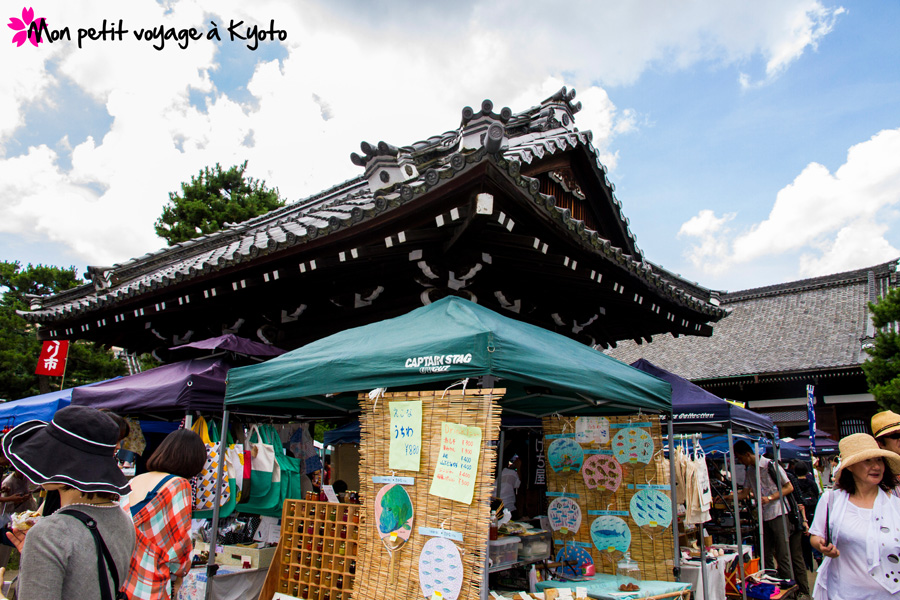Marché artisanal du temple Chion-ji