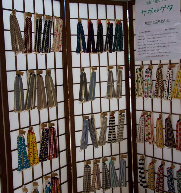 Marché artisanal du sanctuaire Kamigamo