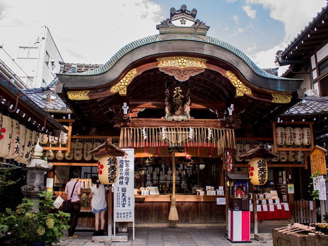 Sanctuaire Nishiki Tenman-gû