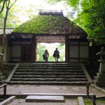 Temple Hônen-in