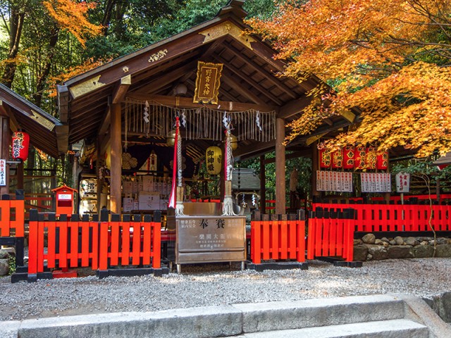 Sanctuaire Nomomiya-jinja