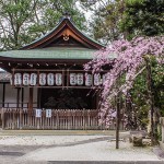 Sanctuaire Okazaki-jinja