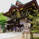Sanctuaire Kitano Tenman-gû