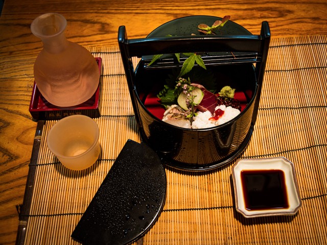 restaurant Tatsuki