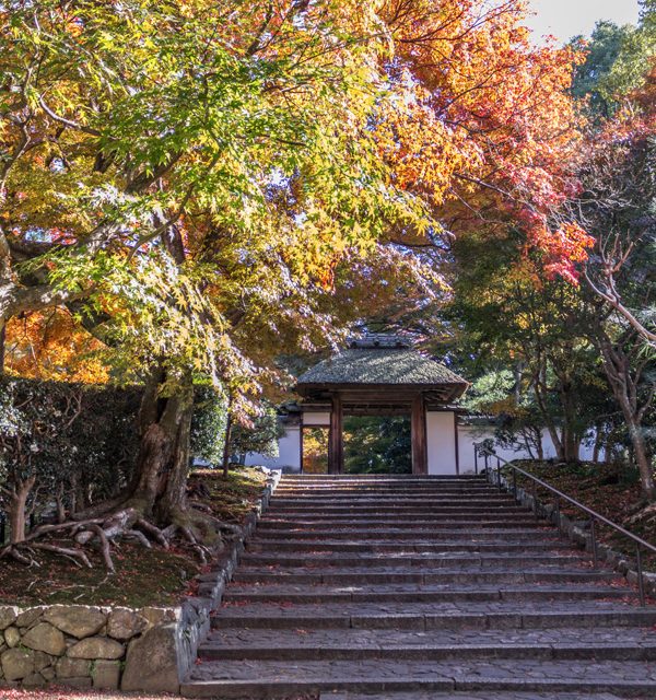Temple Anraku-ji