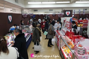Boutique Japonaise St Valentin 2/3