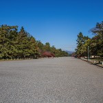 Parc palais impérial de Kyoto