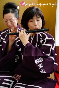 Gion Bayashi Flûte