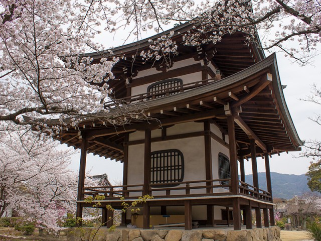Temple Kajû-ji