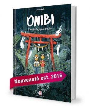 onibi_cover